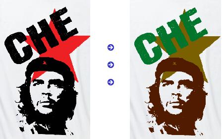 Tシャツデザインの色を変更