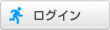 オリジナルTシャツがデザインできるtmixにログインする